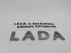 Эмблема на крышку багажника Lada Largus (2012) и др. — фото 3