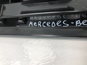 Накладка порога передняя правая Mercedes-Benz S-Class (2005-2009) — фото 7