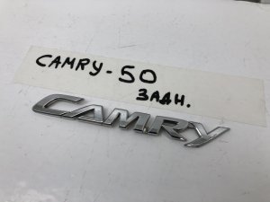 Эмблема Toyota Camry (2011-2014) — фото 11