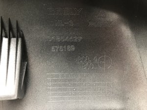 Накладка переднего бампера Geely Atlas (2016-2022) — фото 10