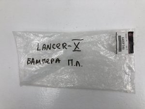 Кронштейн переднего бампера левый Mitsubishi Lancer (2007-2012) — фото 7