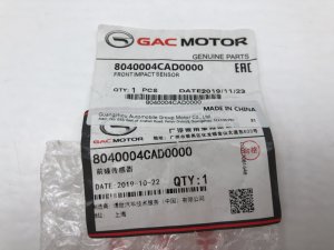 Датчик столкновения GAC Trumpchi GS8 (2021) — фото 9