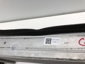 Интеркулер Geely Coolray SX11 (2018) — фото 8