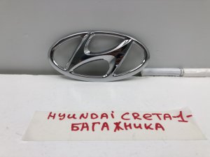 Эмблема на крышку багажника Hyundai Creta (2015-2020) — фото 5