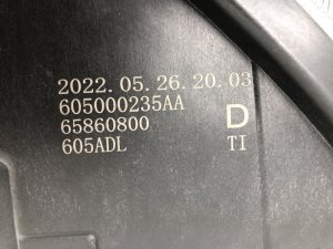 Фара правая  LED Chery Tiggo 8 Pro — фото 8