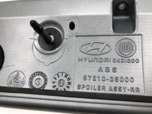 Спойлер Hyundai ix35 (2009-2013) — фото 9