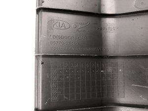 Кожух замка багажника Kia Cerato (2004-2008) — фото 7