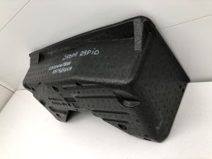 Ящик для инструментов Skoda Rapid 2 (2020) — фото 4