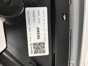 Фара левая LED Haval F7 — фото 5