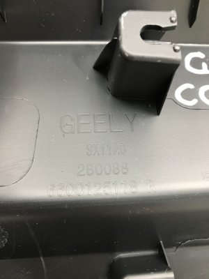 Накладка двери задней правой Geely Coolray SX11 (2018) — фото 9