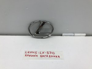 Эмблема на крышку багажника Lexus LX570 (2007-2012) — фото 1