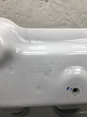 Дверь багажника Geely Coolray SX11 [6600044926  5062031900C15] — фото 12