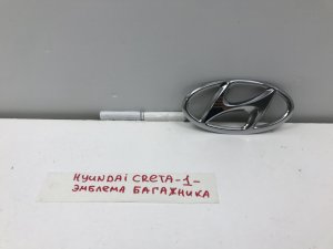 Эмблема на крышку багажника Hyundai Creta (2015-2020) — фото 3