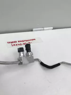 Трубка кондиционера Lexus ES200 XZ10 2018-2021 8871033571 — фото 6