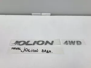 Эмблема на крышку багажника Haval Jolion (2020-2024) — фото 1
