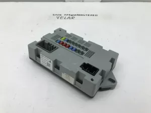 Блок предохранителей Land Rover Range Rover Velar (2017-2023) — фото 6