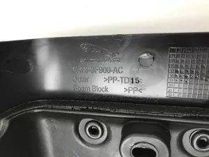 Кожух рулевой колонки нижний Land Rover Range Rover Velar (2017-2023) — фото 8