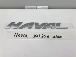 Эмблема на крышку багажника Haval Jolion (2020-2024) — фото 1