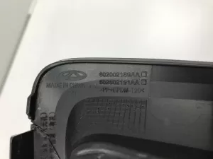 Рамка противотуманной фары правой Chery Tiggo 4 Pro 1 (2019) — фото 6