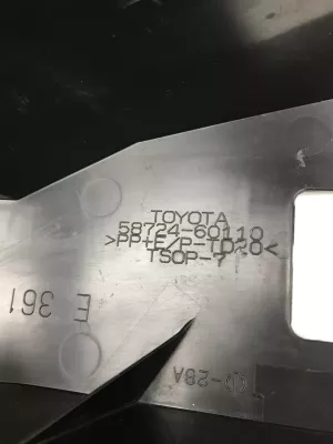 Пыльник заднего бампера левый Toyota Land Cruiser 300 [5872460110] — фото 9