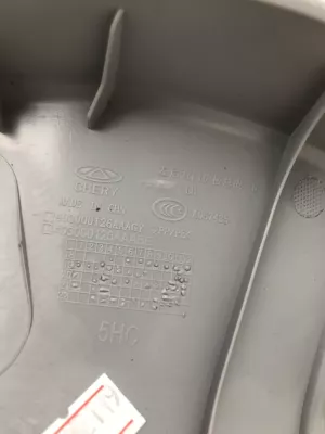 Накладка двери багажника Chery Tiggo 4 Pro 1 (2019) — фото 6