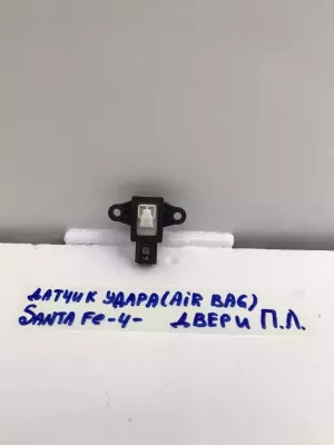 Датчик AIR BAG Hyundai Santa Fe (2018-2022) — фото 6