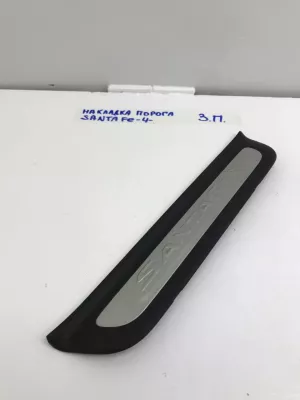 Накладка порога задняя правая Hyundai Santa Fe (2018-2022) — фото 3