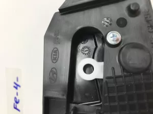 Активатор замка крышки бензобака Hyundai Santa Fe (2018-2022) — фото 5