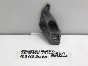 Кронштейн опоры двигателя Lexus ES200 (2018-2021) и др. — фото 1