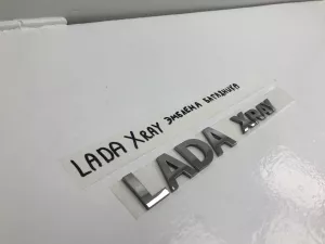 Эмблема на крышку багажника Lada Xray (2015) — фото 4