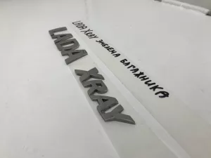 Эмблема на крышку багажника Lada Xray (2015) — фото 3
