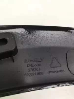 Накладка заднего крыла левого Geely Coolray SX11 (2018) — фото 8