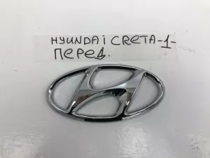 Эмблема Hyundai Creta (2015-2020) — фото 1