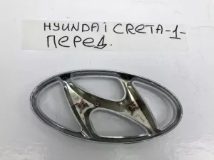 Эмблема Hyundai Creta (2015-2020) — фото 4