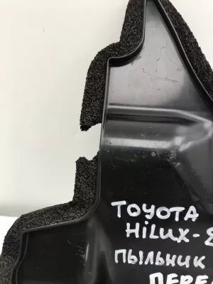 Пыльник крыла переднего правого Toyota Hilux (2015-2020) — фото 2