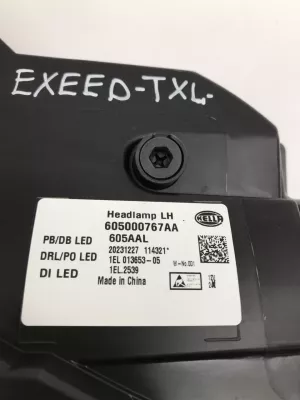 Фара левая Exeed TXL — фото 2