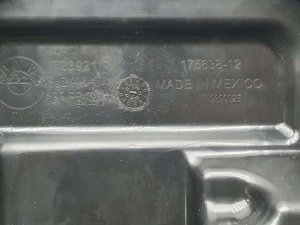Кожух рулевой колонки Bmw X5 G05 B57D30B 2022 — фото 9