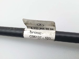 Система комфортного доступа задняя Mercedes E220 D — фото 12