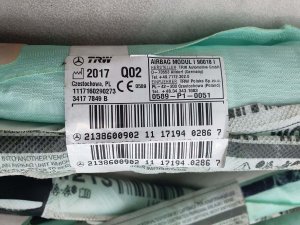 Подушка безопасности боковая левая Mercedes E220 D — фото 4