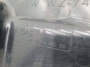 Кожух рулевой колонки левый Bmw X3 G01 B47D20A — фото 6