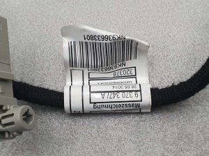 Проводка декоративной накладки Bmw 5 G30 B47D20B — фото 6