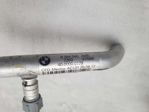 Трубка кондиционера Bmw X3 G01 B47D20A 2019 — фото 9
