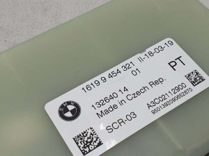 Блок управления SCR Bmw 5 G30 B47D20B 2019 — фото 3