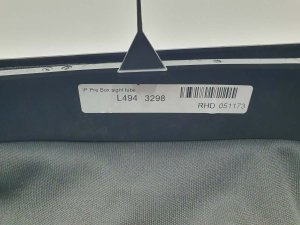 Кожух рулевой колонки Range Rover L405 — фото 5