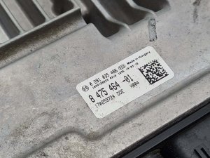 Блок управления двигателем Bmw 5 G30 B47D20B 2019 — фото 1