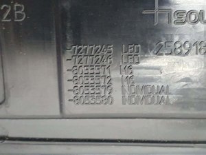 Накладка на порог салона Bmw 7 F01 — фото 9
