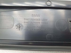 Накладка на порог салона передняя левая Bmw 5 E60 — фото 2