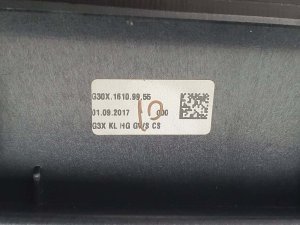 Накладка консоли Bmw 6 G32 — фото 1