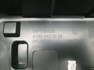 Корпус блока предохранителей Mercedes Gle 250D — фото 1
