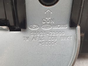 Блок управления светом Hyundai Santa Fe 2019 — фото 2